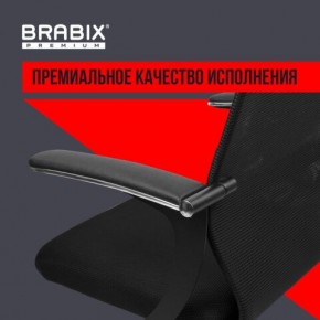 Кресло BRABIX PREMIUM "Ultimate EX-801" хром, плотная двойная сетка Х2, черное, 532917 в Югорске - yugorsk.mebel24.online | фото 3