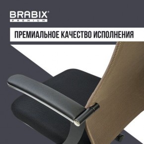 Кресло BRABIX PREMIUM "Ultimate EX-801" хром, плотная двойная сетка Х2, черное/коричневое, 532920 в Югорске - yugorsk.mebel24.online | фото 5