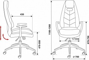 Кресло для руководителя Бюрократ Zen/Brown в Югорске - yugorsk.mebel24.online | фото 6