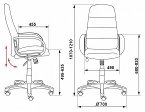 Кресло для руководителя CH-808AXSN/LBL+TW-11 в Югорске - yugorsk.mebel24.online | фото