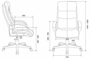 Кресло для руководителя CH-824 в Югорске - yugorsk.mebel24.online | фото 11