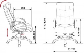 Кресло для руководителя CH-824B в Югорске - yugorsk.mebel24.online | фото 12