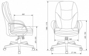 Кресло для руководителя CH-868LT в Югорске - yugorsk.mebel24.online | фото 6