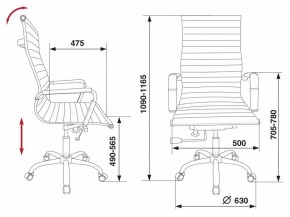 Кресло для руководителя CH-883/BLACK в Югорске - yugorsk.mebel24.online | фото