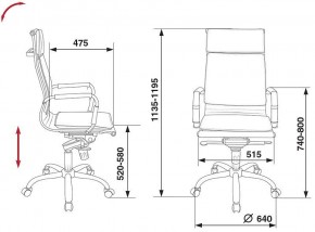 Кресло для руководителя CH-993MB/IVORY в Югорске - yugorsk.mebel24.online | фото 5