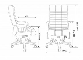 Кресло для руководителя KB-10WALNUT/B/LEATH в Югорске - yugorsk.mebel24.online | фото 7