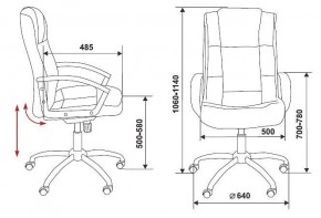 Кресло для руководителя T-800N/BLACK в Югорске - yugorsk.mebel24.online | фото 12