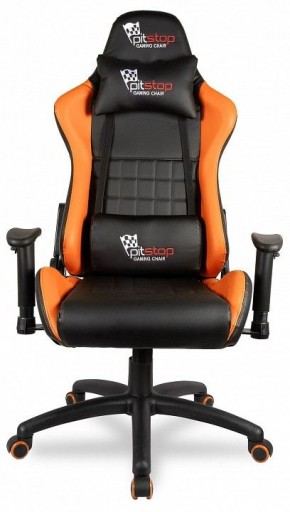 Кресло игровое BX-3827/Orange в Югорске - yugorsk.mebel24.online | фото 2