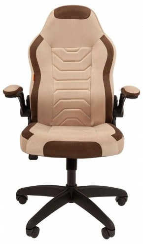 Кресло игровое Chairman Game 50 в Югорске - yugorsk.mebel24.online | фото 2