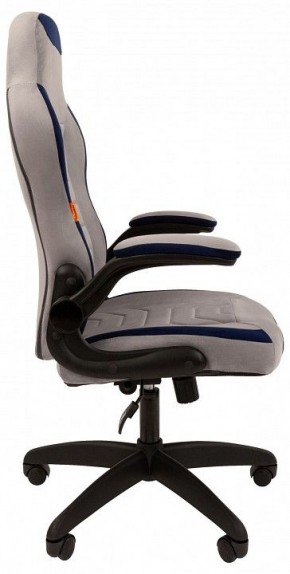 Кресло игровое Chairman Game 50 в Югорске - yugorsk.mebel24.online | фото 4
