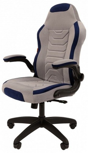 Кресло игровое Chairman Game 50 в Югорске - yugorsk.mebel24.online | фото 5