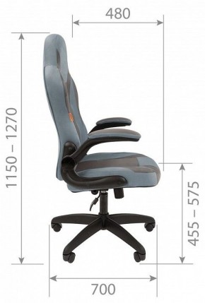 Кресло игровое Chairman Game 55 в Югорске - yugorsk.mebel24.online | фото 5