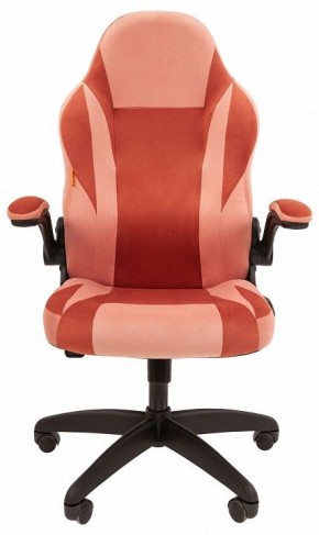 Кресло игровое Chairman Game 55 в Югорске - yugorsk.mebel24.online | фото 2