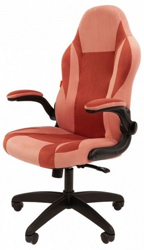 Кресло игровое Chairman Game 55 в Югорске - yugorsk.mebel24.online | фото 4