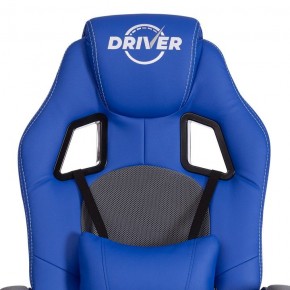 Кресло игровое Driver в Югорске - yugorsk.mebel24.online | фото 6