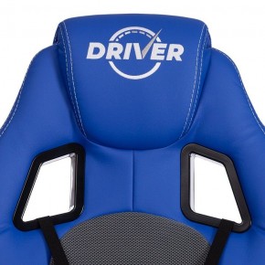 Кресло игровое Driver в Югорске - yugorsk.mebel24.online | фото 7