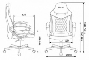 Кресло игровое Viking 6 KNIGHT BR в Югорске - yugorsk.mebel24.online | фото