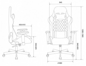 Кресло игровое Viking 7 KNIGHT BL в Югорске - yugorsk.mebel24.online | фото 10