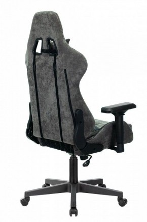 Кресло игровое Viking 7 KNIGHT BL в Югорске - yugorsk.mebel24.online | фото 4
