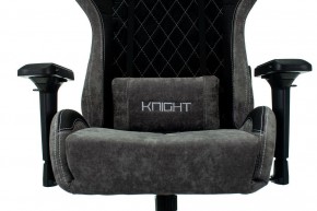 Кресло игровое Viking 7 KNIGHT BL в Югорске - yugorsk.mebel24.online | фото 6