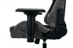 Кресло игровое Viking 7 KNIGHT BL в Югорске - yugorsk.mebel24.online | фото 7