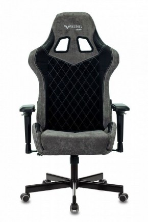 Кресло игровое Viking 7 KNIGHT BL в Югорске - yugorsk.mebel24.online | фото 8