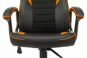 Кресло игровое Zombie Game 16 в Югорске - yugorsk.mebel24.online | фото 6