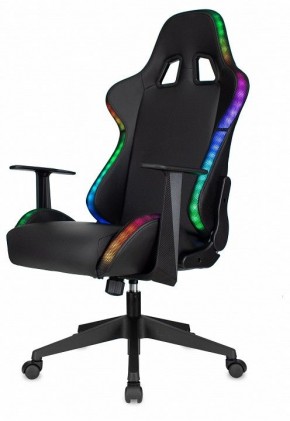 Кресло игровое Zombie Game Rgb в Югорске - yugorsk.mebel24.online | фото 6