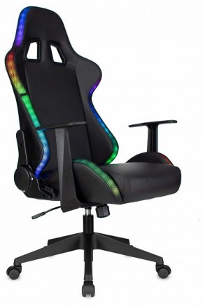 Кресло игровое Zombie Game Rgb в Югорске - yugorsk.mebel24.online | фото 9
