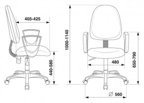 Кресло компьютерное CH-1300N/OR-16 в Югорске - yugorsk.mebel24.online | фото 10