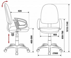 Кресло компьютерное CH-300/BLACK в Югорске - yugorsk.mebel24.online | фото 6