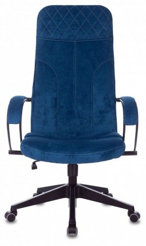 Кресло компьютерное CH-608Fabric в Югорске - yugorsk.mebel24.online | фото 3