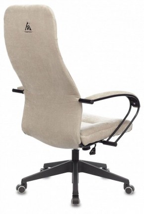 Кресло компьютерное CH-608Fabric в Югорске - yugorsk.mebel24.online | фото 4