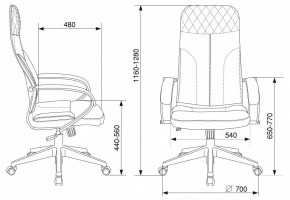 Кресло компьютерное CH-608Fabric в Югорске - yugorsk.mebel24.online | фото 7