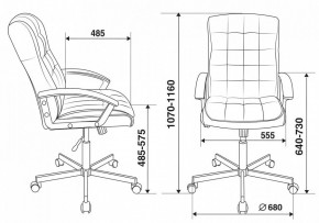 Кресло компьютерное CH-823AXSN/BLACK в Югорске - yugorsk.mebel24.online | фото 6