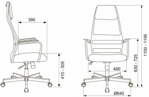 Кресло компьютерное KB-5M в Югорске - yugorsk.mebel24.online | фото 10