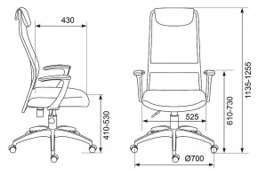 Кресло компьютерное KB-8/DG/TW-12 в Югорске - yugorsk.mebel24.online | фото 6