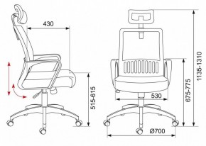 Кресло компьютерное MC-201-H/TW-11 в Югорске - yugorsk.mebel24.online | фото 12