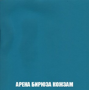 Кресло-кровать + Пуф Кристалл (ткань до 300) Боннель в Югорске - yugorsk.mebel24.online | фото 16