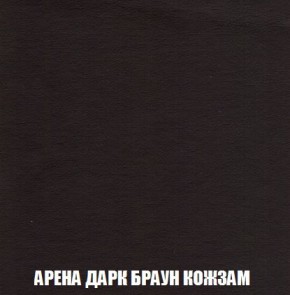 Кресло-кровать + Пуф Кристалл (ткань до 300) Боннель в Югорске - yugorsk.mebel24.online | фото 18