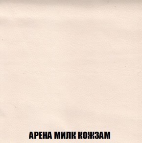 Кресло-кровать + Пуф Кристалл (ткань до 300) Боннель в Югорске - yugorsk.mebel24.online | фото 20