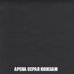 Кресло-кровать + Пуф Кристалл (ткань до 300) Боннель в Югорске - yugorsk.mebel24.online | фото 22