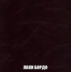 Кресло-кровать + Пуф Кристалл (ткань до 300) Боннель в Югорске - yugorsk.mebel24.online | фото 25