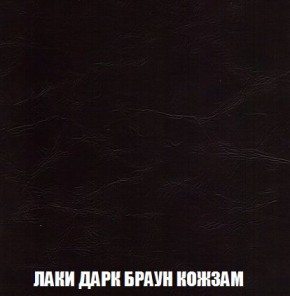 Кресло-кровать + Пуф Кристалл (ткань до 300) Боннель в Югорске - yugorsk.mebel24.online | фото 27