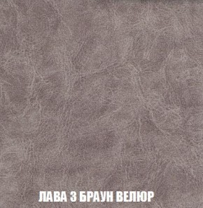 Кресло-кровать + Пуф Кристалл (ткань до 300) Боннель в Югорске - yugorsk.mebel24.online | фото 28