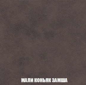 Кресло-кровать + Пуф Кристалл (ткань до 300) Боннель в Югорске - yugorsk.mebel24.online | фото 37