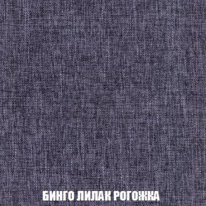 Кресло-кровать + Пуф Кристалл (ткань до 300) Боннель в Югорске - yugorsk.mebel24.online | фото 59