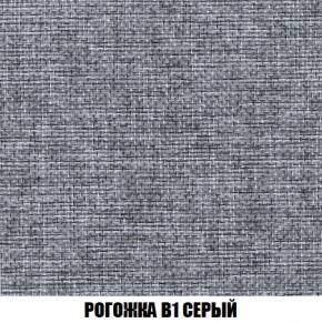 Кресло-кровать + Пуф Кристалл (ткань до 300) Боннель в Югорске - yugorsk.mebel24.online | фото 65
