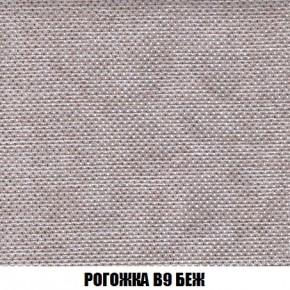 Кресло-кровать + Пуф Кристалл (ткань до 300) Боннель в Югорске - yugorsk.mebel24.online | фото 66
