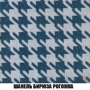 Кресло-кровать + Пуф Кристалл (ткань до 300) Боннель в Югорске - yugorsk.mebel24.online | фото 67